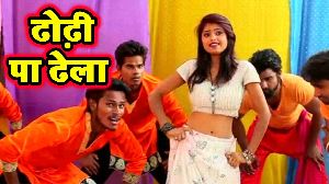 Dhodhi Pa Dhela