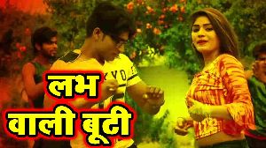 Labh Wali Butti