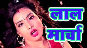 Laal Marcha
