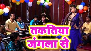 Takatiya Jangla Se