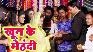 Khoon Ke Mehandi