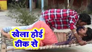 Khela Hoi Thik Se