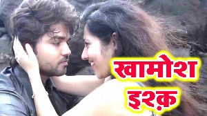 Khamosh Ishq