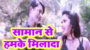 Sanam Se Hamke Milada