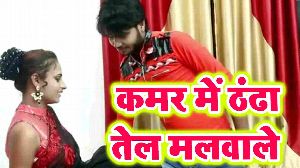 Kamar Me Thandha Tel Malwale