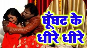 Ghunghat Ke Dhire Dhire