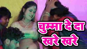 Chumma De Da Khare Khare