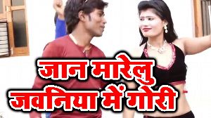 Jaan Marelu Jawaniya Me Gori