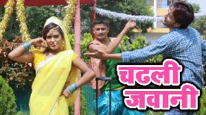 Chadhali Jawani - Deepu Pandey
