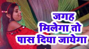 Jagha Milega To Paas Diya Jayega