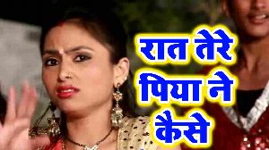 Raat Tere Piya Ne Kaise