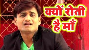 Kyu Roti Hai Maa