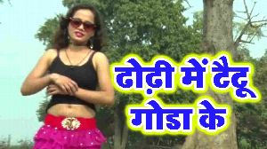 Dhodhi Me Tatoo Goda Ke