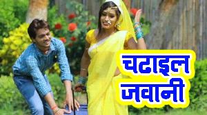 Chadhali Jawani - Narendra Rajbhar