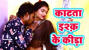 Katata Ishq Ke Kida