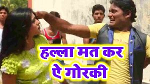 Halla Mat Kar Ae Goraki