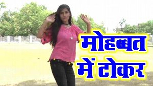 Mohabbat Me Tokar