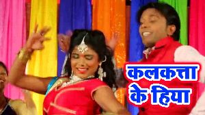 Kalkatta Ke Hiya