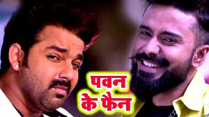 Pawan Ke Fan