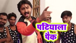 Patiyala Pack