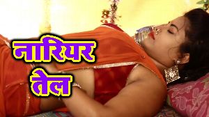 Nariyar Tel