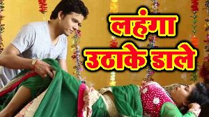 Lahanga Uthake Daale