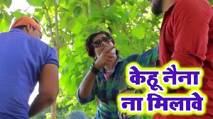 Kehu Naina Na Milawe