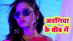 Jawaniya Ke Ghiv Me
