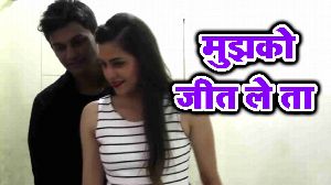 Mujhko Jeet Le Tu