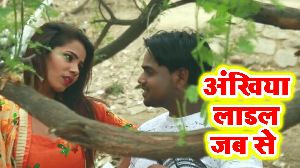 Ankhiya Ladal Jab Se