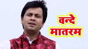 Vande Matram