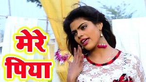 Mere Piya