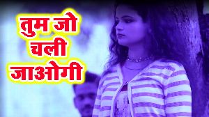 Tum Jo Chali Jaogi