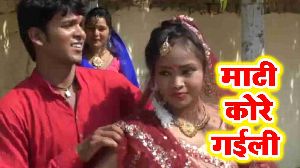 Maati Kore Gaili