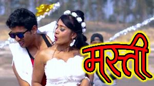Masti