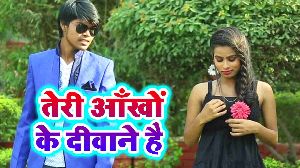 Teri Ankho Ke Diwane Hai