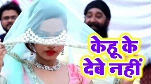 Kehu Ke Debe Nahi