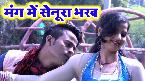 Mang Me Senura Bharab
