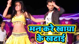 Man Kare Khaye Ke Khatai