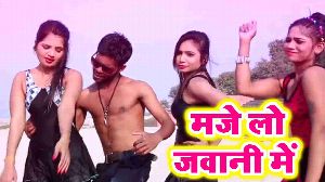 Maje Lo Jawani Me