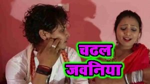 Chadhal Jawaniya