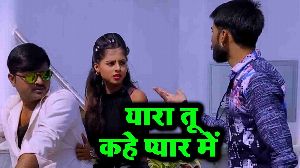 Yaara Tu Kahe Pyar Me