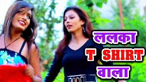 Lalka T-Shirt Wala