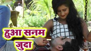 Hua Sanam Juda