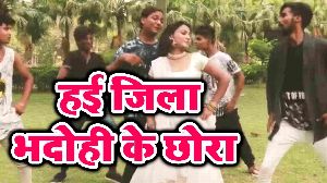 Hayi Jila Bhadohi Ke Chhora