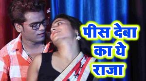 Piss Deba Ka Ye Raja