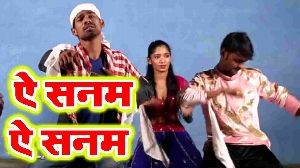 Ae Sanam Ae Sanam