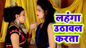 Lahanga Uthawal Karata