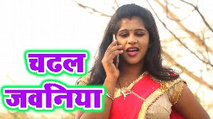 Chadhal Jawaniya