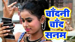 Chandani Chand Sanam